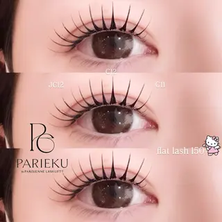 マツエク・マツパ 千島 里歩のマツエク・マツパデザイン