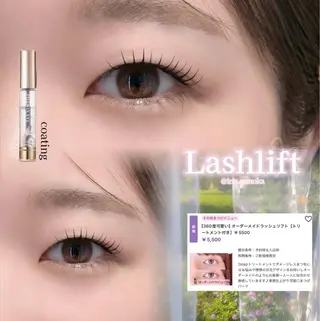 マツエク・マツパ IRIS. nonokaのマツエク・マツパデザイン