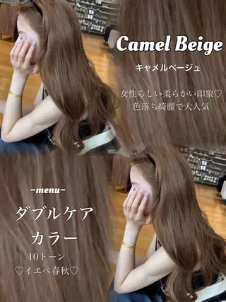 ロング カラー 透明感カラー✨🩵 韓国ヘアkanatoのヘアスタイル