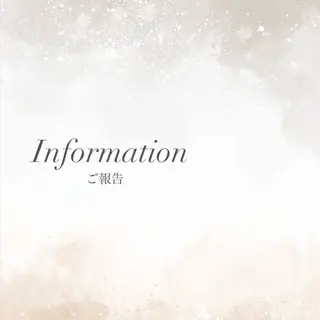 ダブルカラー募集中/ 漆谷妃茉莉🌷のヘアスタイル