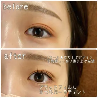 マツエク・マツパ 【fufula】 大橋店のマツエク・マツパデザイン