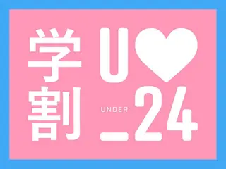 NEW全身美肌脱毛 専門サロンLu ceのエステ・リラクイメージ