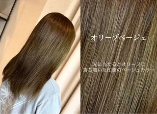 カラー 🪼いとう ここみ🪼のヘアスタイル