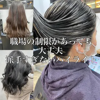 カラー 北間 寛哉のヘアスタイル