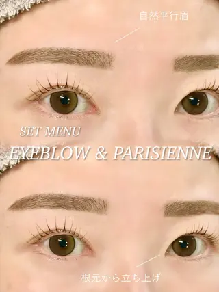 マツエク・マツパ eyell釧路昭和店所属・松本 光琉のマツエク・マツパデザイン