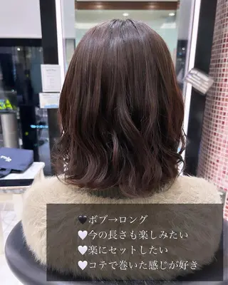 ミディアム パーマ 韓国っぽ透け感カラー マンツーマン🫧なおのヘアスタイル
