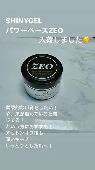 ネイル たきぐち みちこのネイルデザイン
