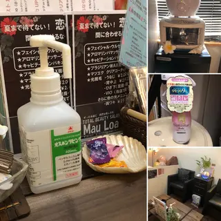 トータルビューティー マウロアのエステ・リラクイメージ