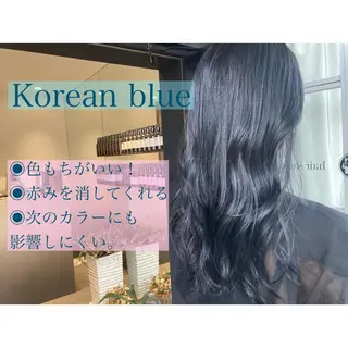 ロング カラー ヘアアレンジ オリーブ透明感カラー 表参道/MIKUのヘアスタイル