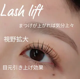 マツエク・マツパ :) Fujikoのマツエク・マツパデザイン