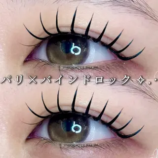 マツエク・マツパ Eyelist ハラ 束感まつげ🪄⟡.·のマツエク・マツパデザイン