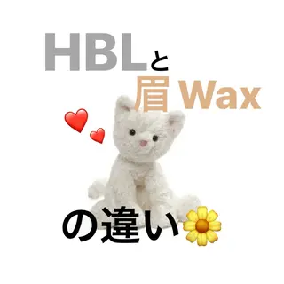 アイブロウ nabi【ナビ】 ASAMIの眉毛・アイブロウイメージ