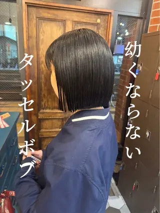 ショート 韓国ボブ特化/ 縮毛矯正/岩澤脩太のヘアスタイル