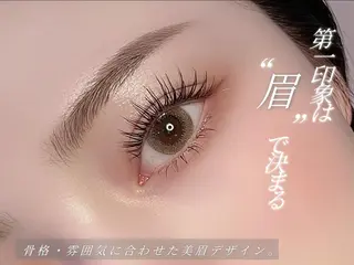 マツエク・マツパ 🎀まつげパーマ /マツエク怜鳳🎀のマツエク・マツパデザイン