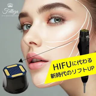 有人型セルフサロン 脱毛／痩身／美顔のエステ・リラクイメージ