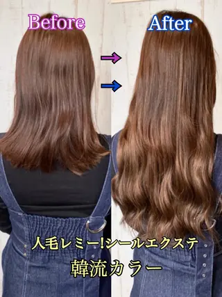 ロング カラー ヘアアレンジ チビ編み込みエクステ シールEXどぅ〜すのヘアスタイル