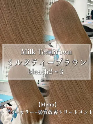 セミロング カラー ヘアアレンジ 🫧モテる💗ダメー ジレスハイトーン🫧のヘアスタイル