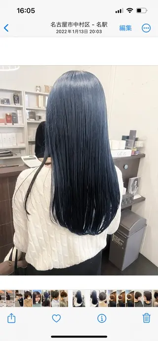ロング カラー 久木原 ゆりのヘアスタイル