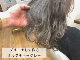 セミロング カラー 横浜ブリーチムラ直し ハイトーン/ブリーチのヘアスタイル