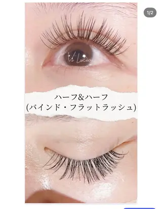 マツエク・マツパ ヴィルシア 浦安のマツエク・マツパデザイン