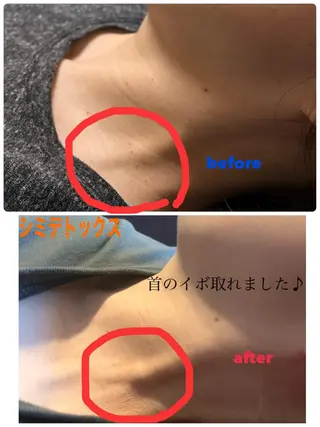 菅沼 奈津子のエステ・リラクイメージ