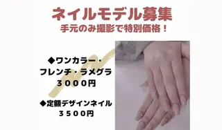 ネイル まつげ眉毛サロン MILKの眉毛・アイブロウイメージ