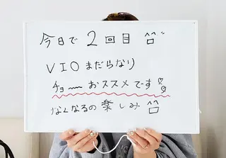 セルフ脱毛サロン Nのエステ・リラクイメージ