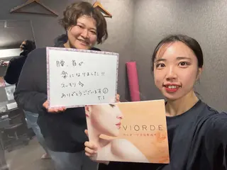 ヴィオーデ美容整体 サロン　錦糸町店のエステ・リラクイメージ