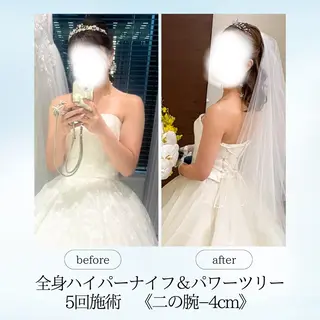 《痩身、小顔専門店》 エスプレッソのエステ・リラクイメージ