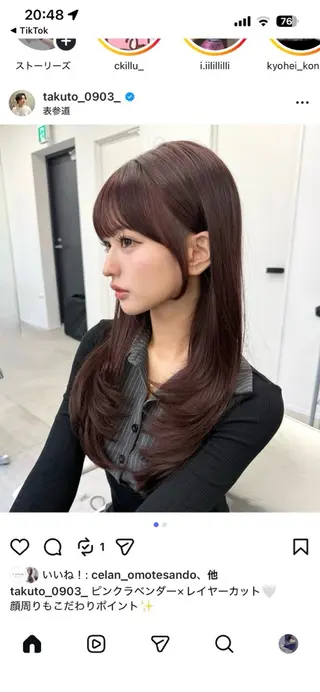 セミロング カラー Celan 表参道所属・ゆうさ │ 美髪矯正 ボブ ショートのヘアスタイル