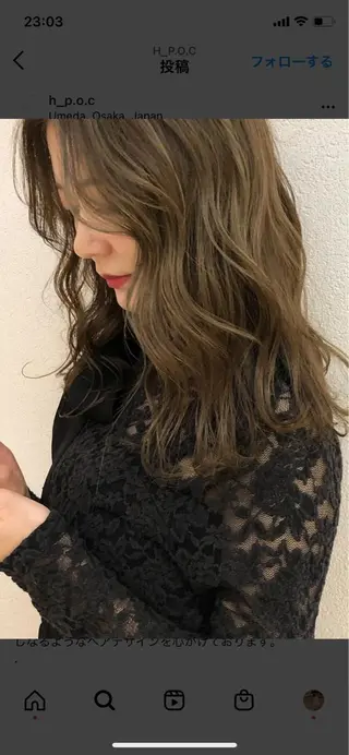 セミロング 艶カラー　宮﨑 蒼のヘアスタイル