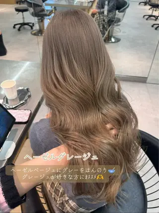 ロング カラー ヘアアレンジ ARIA💎縮毛矯正 ブリーチ💎複雑履歴のヘアスタイル