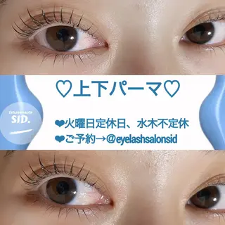 マツエク・マツパ アイブロウ eye lash salon SIDのマツエク・マツパデザイン