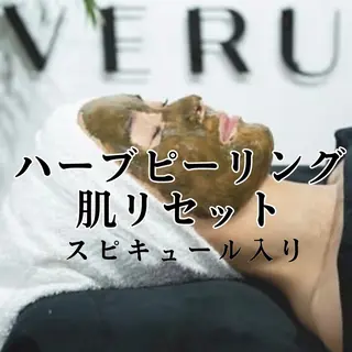 稲垣 優のエステ・リラクイメージ