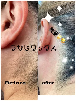 山崎 陽子のエステ・リラクイメージ