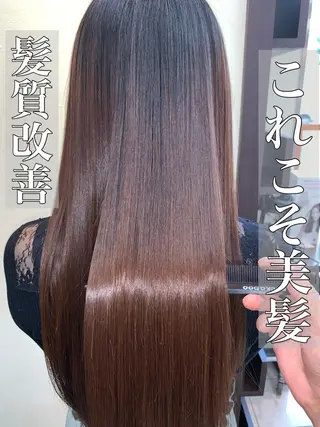 ロング パーマ ブリーチでもできる 縮毛矯正相原慎🌈のヘアスタイル