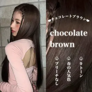 ロング カラー 韓国風艶髪🎀 暖色カラー🤍のヘアスタイル