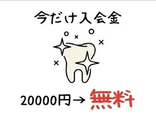 橋口 花菜子のその他イメージ