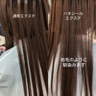 ロング ハネエクステ表参道/ 羽エクステSpicaのヘアスタイル