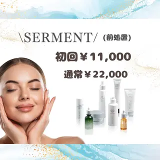 Private salon Leiのエステ・リラクイメージ