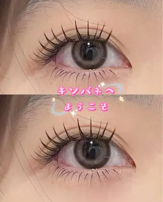 マツエク・マツパ キンバネ・サロン 高田馬場店のマツエク・マツパデザイン