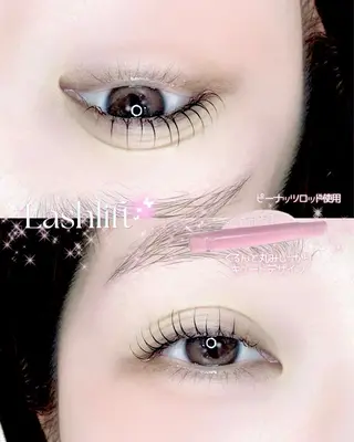 マツエク・マツパ Sugarlash シノン🐈‍⬛のマツエク・マツパデザイン