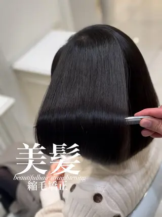ショート 【美髪特化・ 髪質改善】　古橋 晃のヘアスタイル