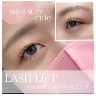 アイブロウ 北村 彩花のマツエク・マツパデザイン