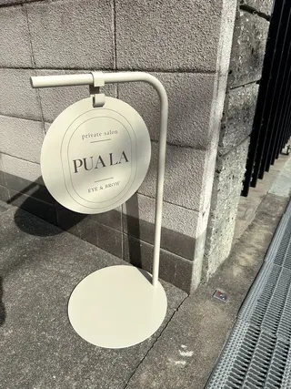 PUALA Mamiのマツエク・マツパデザイン