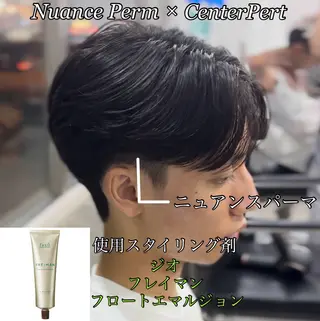 カラー パーマ メンズ 森下 佑大のヘアスタイル
