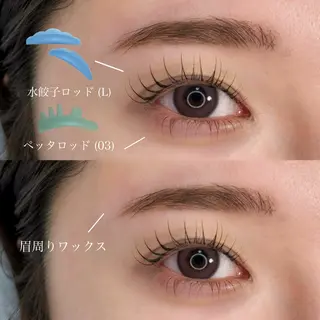 マツエク・マツパ 🖤西成区 まつげとまゆげ🖤のマツエク・マツパデザイン