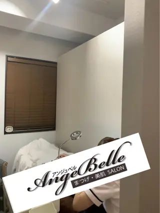 マツエク・マツパ アンジュベル Ginzaのマツエク・マツパデザイン