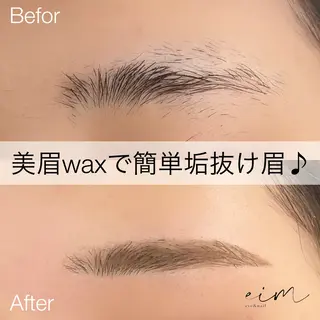 eim Mihoのマツエク・マツパデザイン