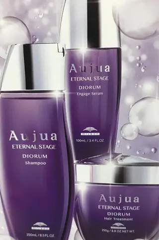 セミロング カラー パーマ ヘアアレンジ 【公式】amble luxe池袋東口🩷のヘアスタイル